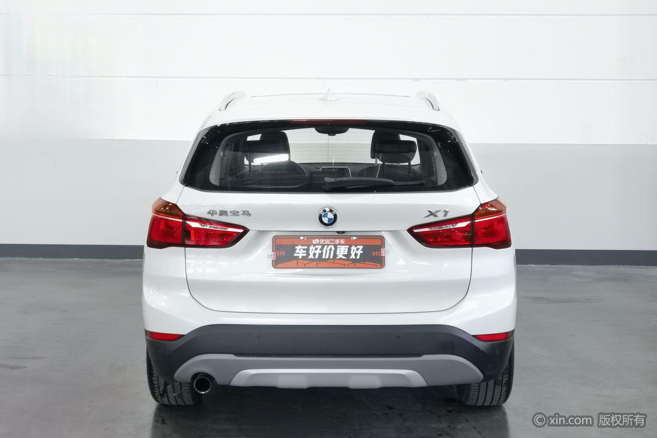 BMW X1 PHEV 2017 xDrive25Le