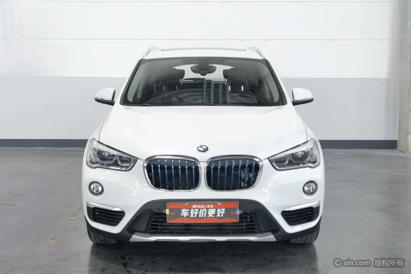 BMW X1 PHEV 2017 xDrive25Le