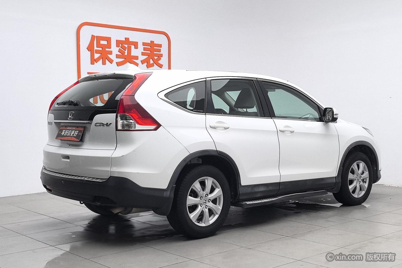 Honda CR-V 2012 2.0L