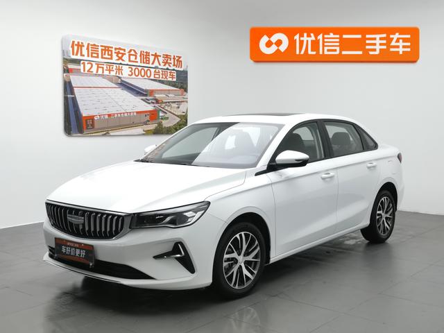 Geely Emgrand 2025 4 1.5 L MT