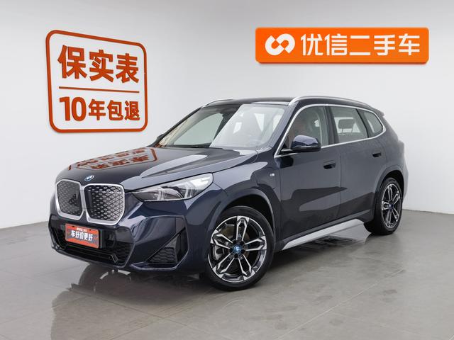BMW iX1 2023 года выпуска