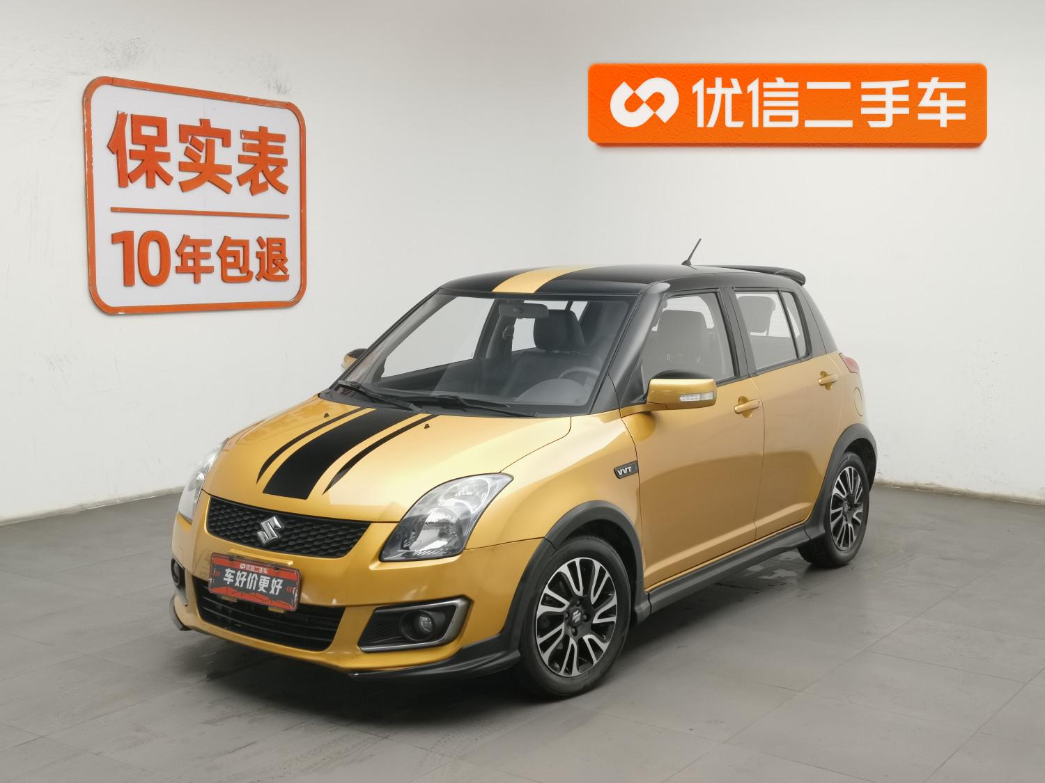 Suzuki