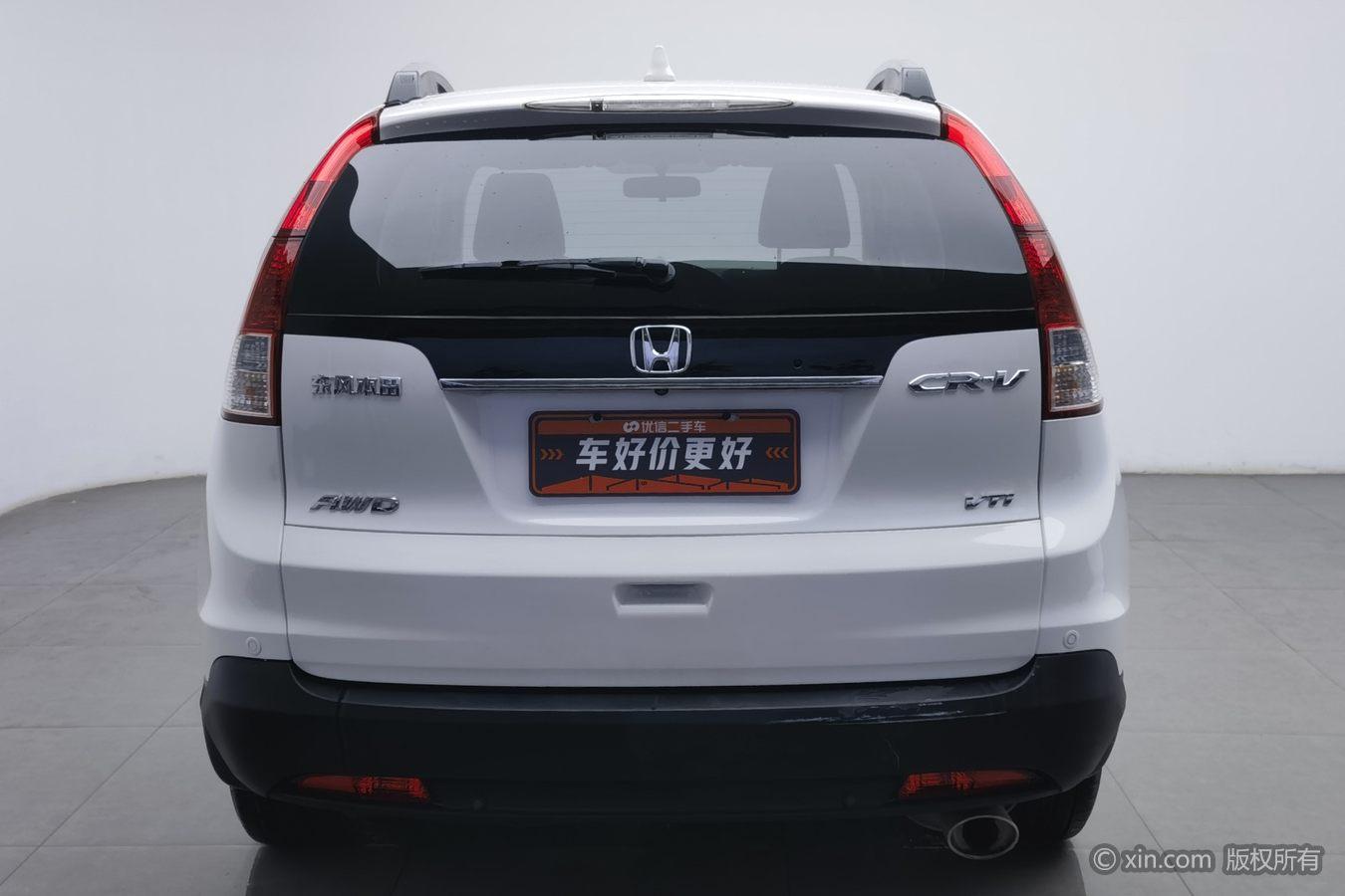 Honda CR-V 2013 2.4L Luxury