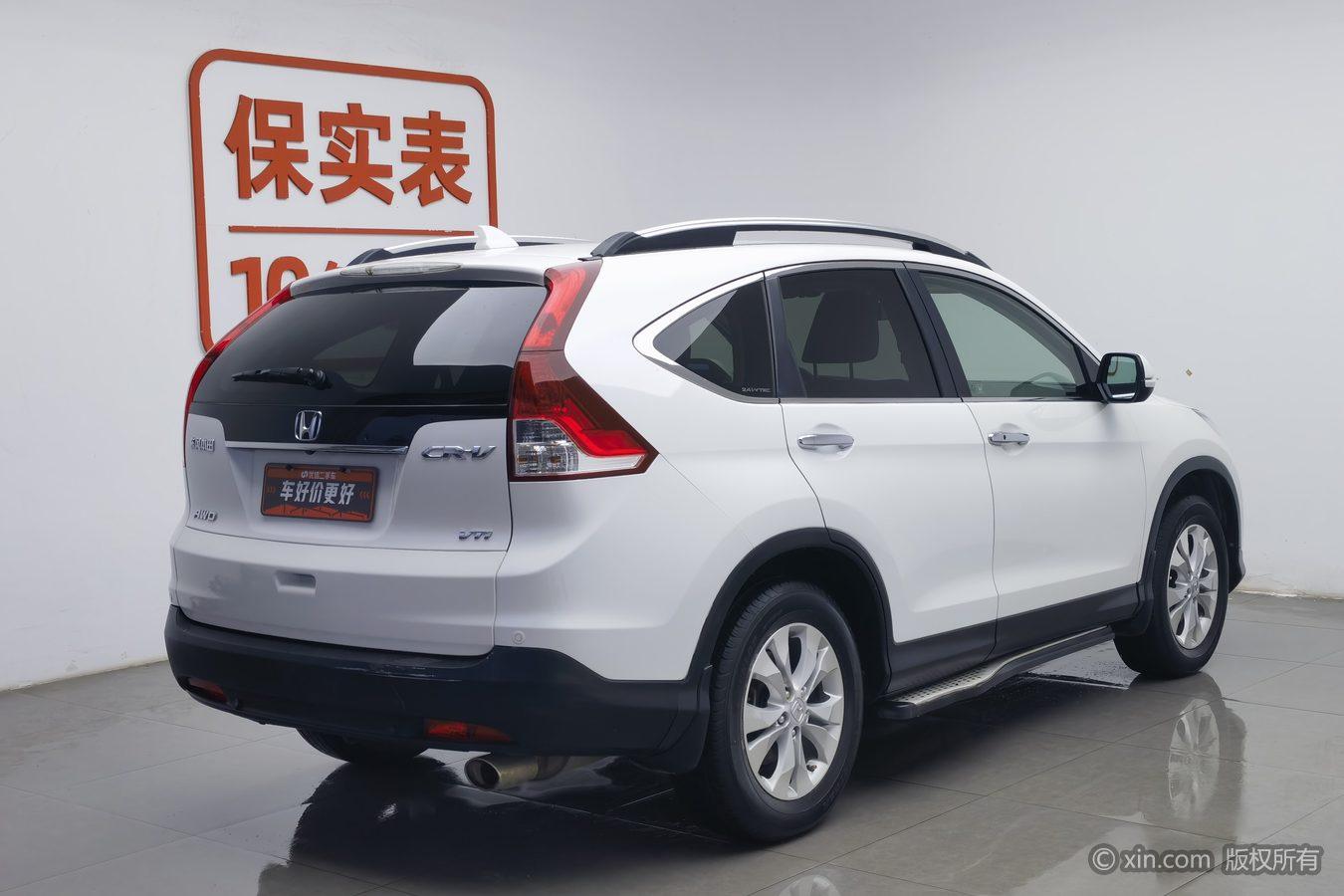 Honda CR-V 2013 2.4L Luxury