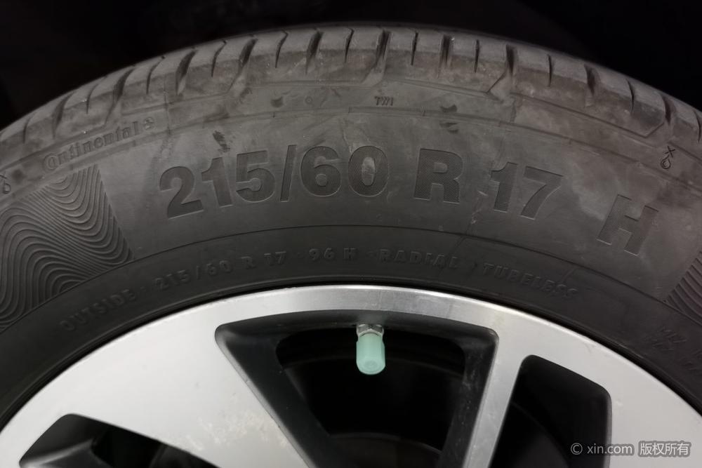 Baojun 560, фото 10