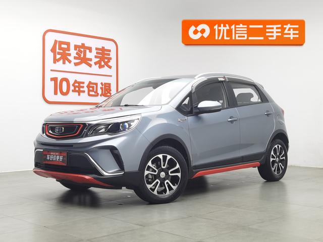 Geely FC 2018 года выпуска