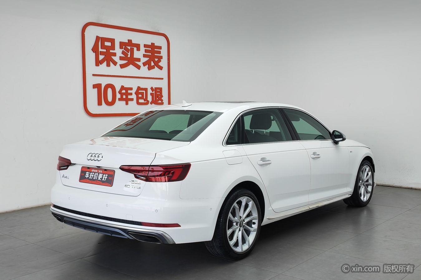Audi A4L 2019 40 TFSI Fashion V