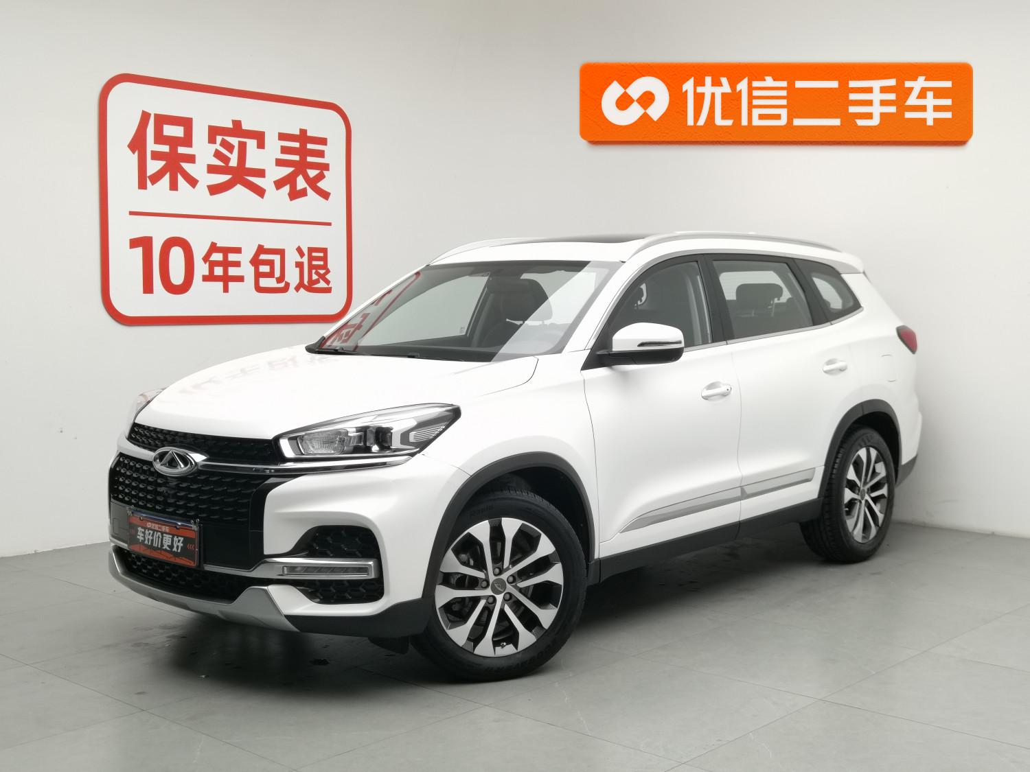 Chery 8