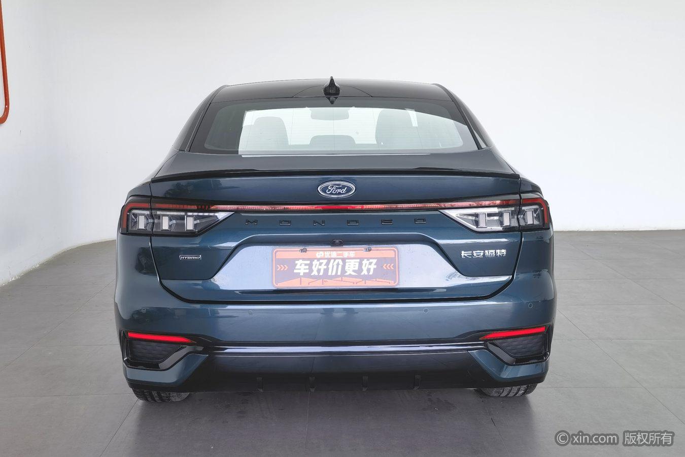 Ford Mondeo 2023 1.5T E- ST-Line