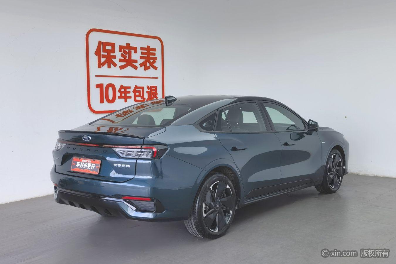 Ford Mondeo 2023 1.5T E- ST-Line