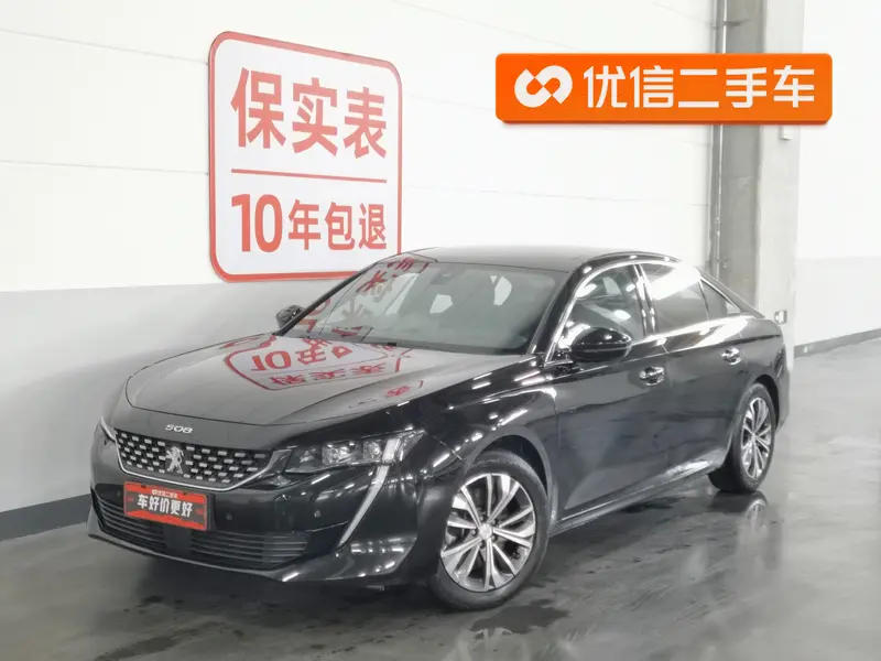 Peugeot 508 L 400 THP Pure Tech VI