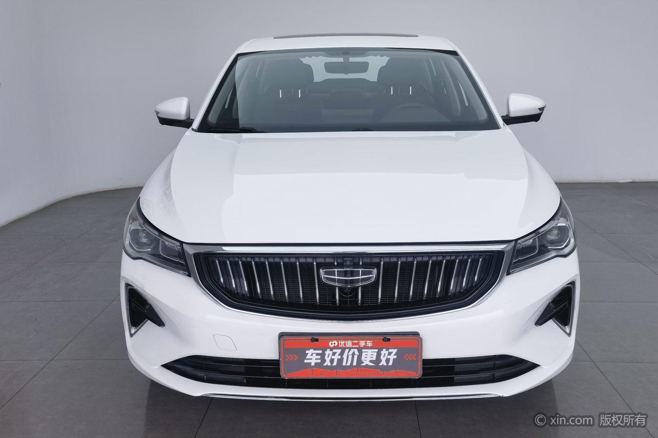 Geely Emgrand 2022 4 1.5L CVT Luxury
