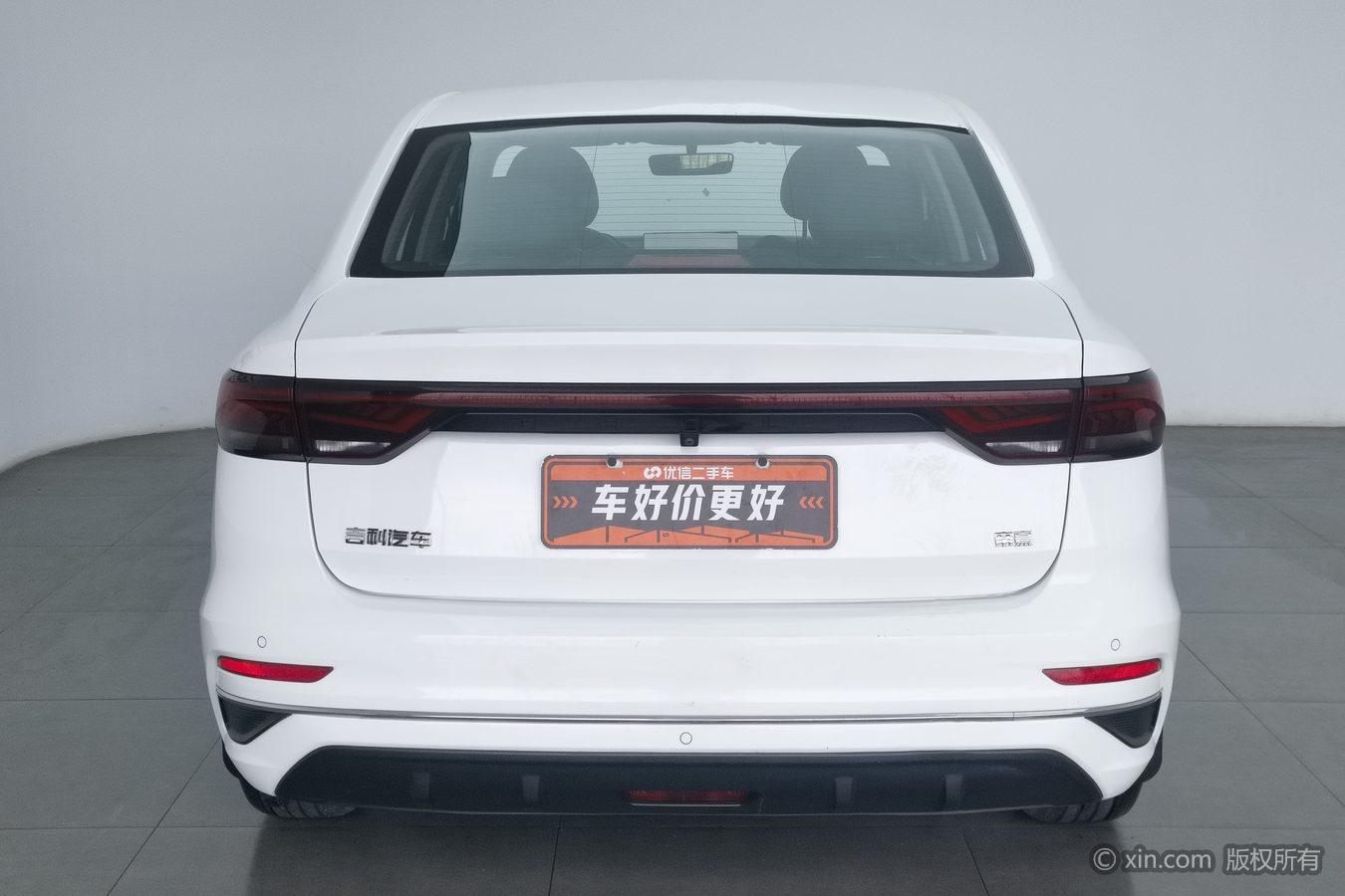 Geely Emgrand 2022 4 1.5L CVT Luxury