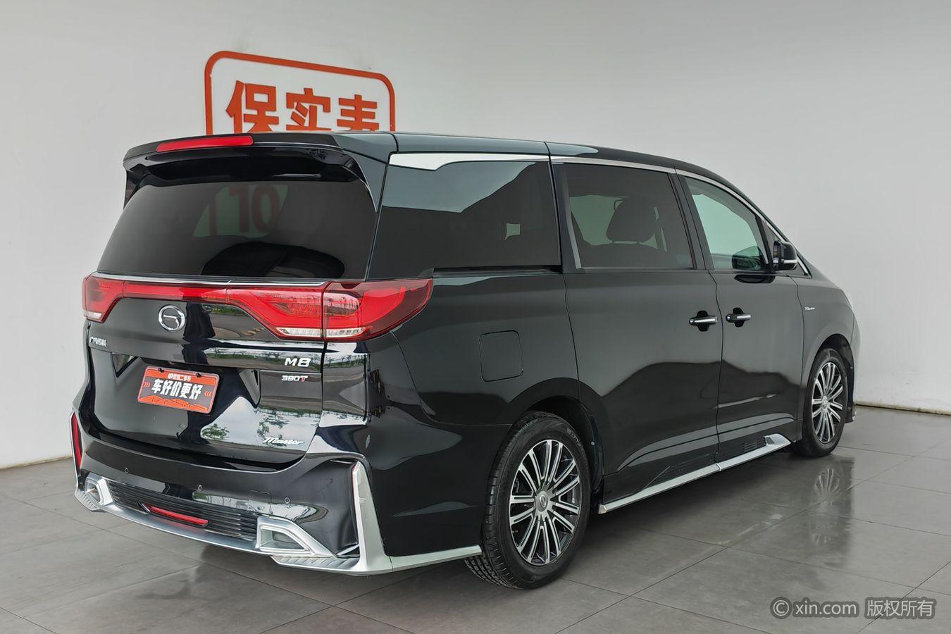 GAC M8 2021 390T Luxury