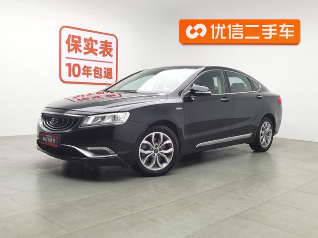 Geely Borui 2015 года выпуска