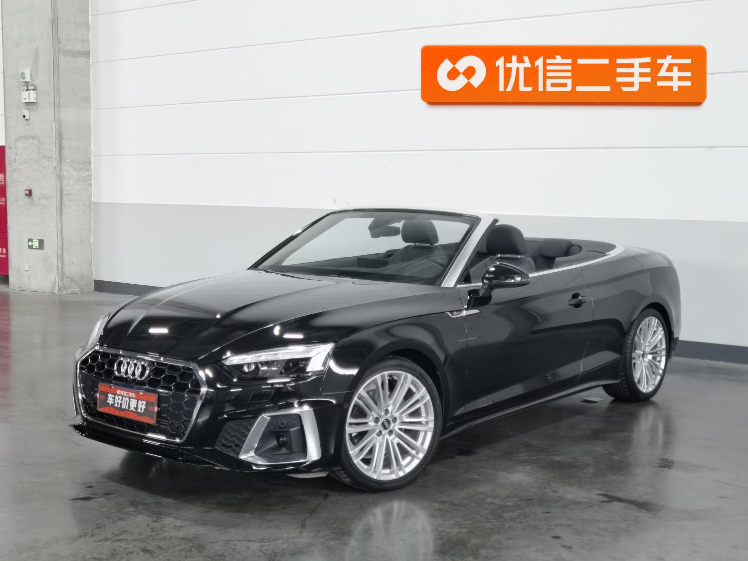 Audi A5, фотография из объявления