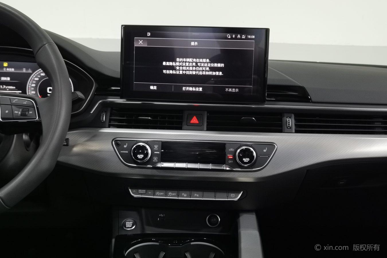 Audi A5: фотография 16 из 24