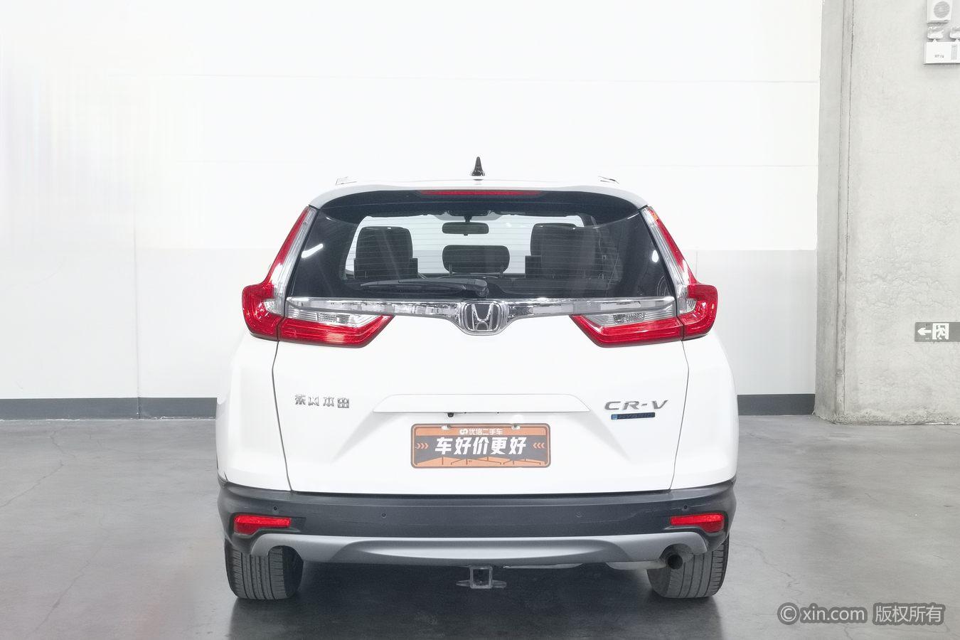 Honda CR-V 2017 2.0L