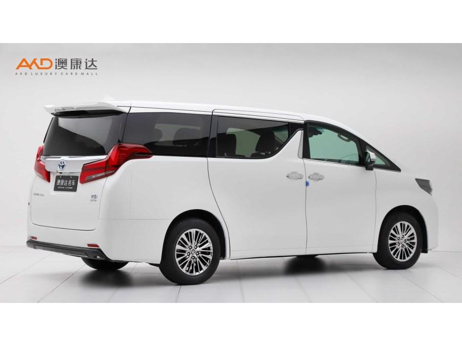 Toyota Alphard 2021 2.5L Luxury