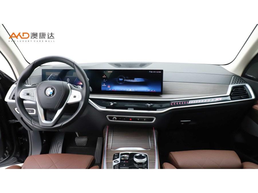 BMW X7 2023 xDrive40i Lead Luxury