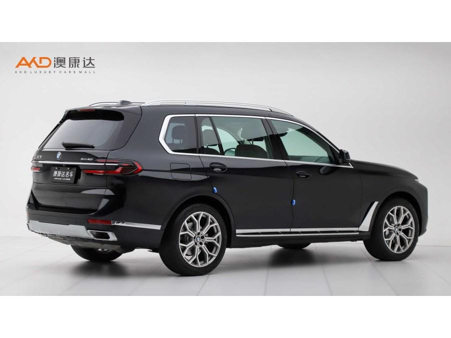 BMW X7 2023 xDrive40i Lead Luxury