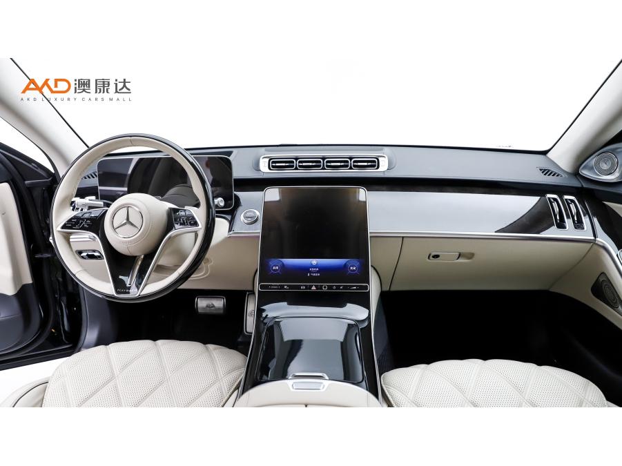 Mercedes-Benz Maybach S-Class S 2023 S 480 4MATIC
