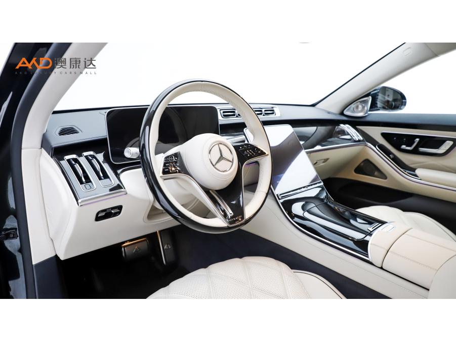 Mercedes-Benz Maybach S-Class S 2023 S 480 4MATIC