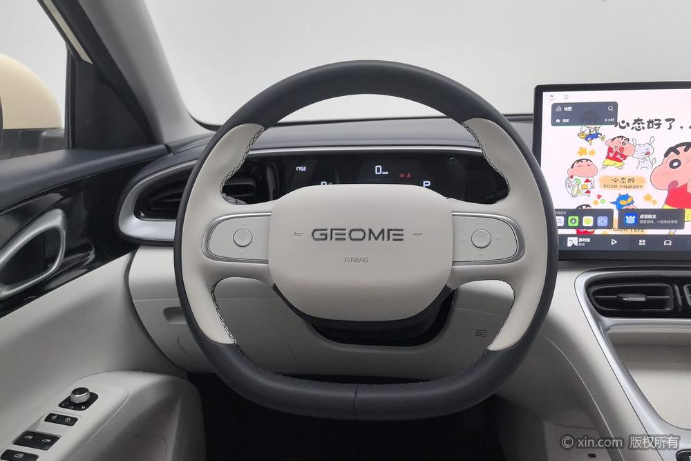 Geely Xingyuan, фото 14