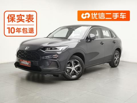 Honda ZR-V 2023 — пригон из Китая