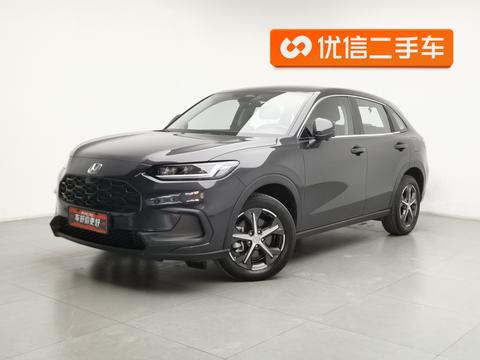 Honda ZR-V