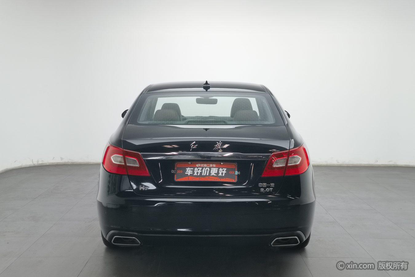 Hongqi H7 2015 2.0T Luxury