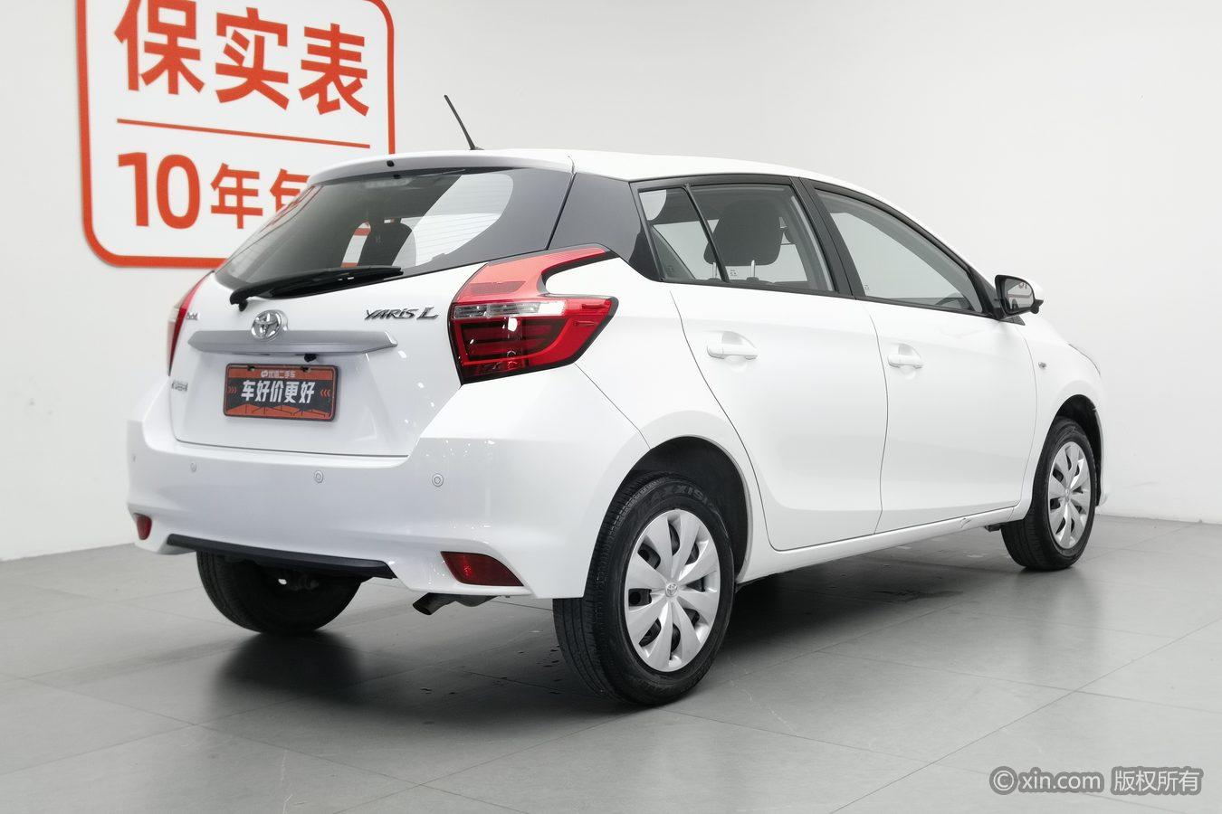 Toyota Yaris L Zhixuan YARIS L 2021 1.5L CVT Lead