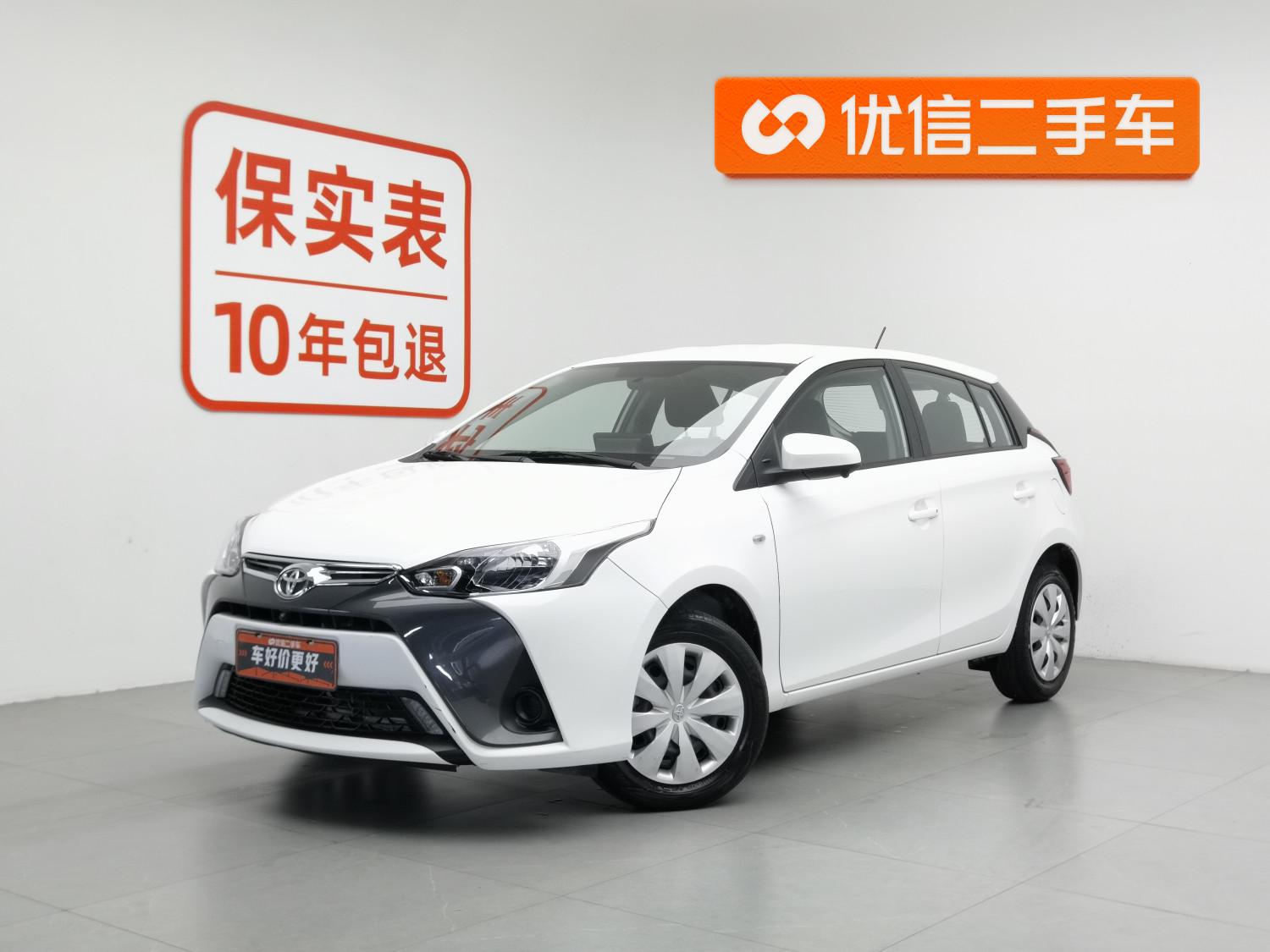 Toyota Yaris L Zhixuan