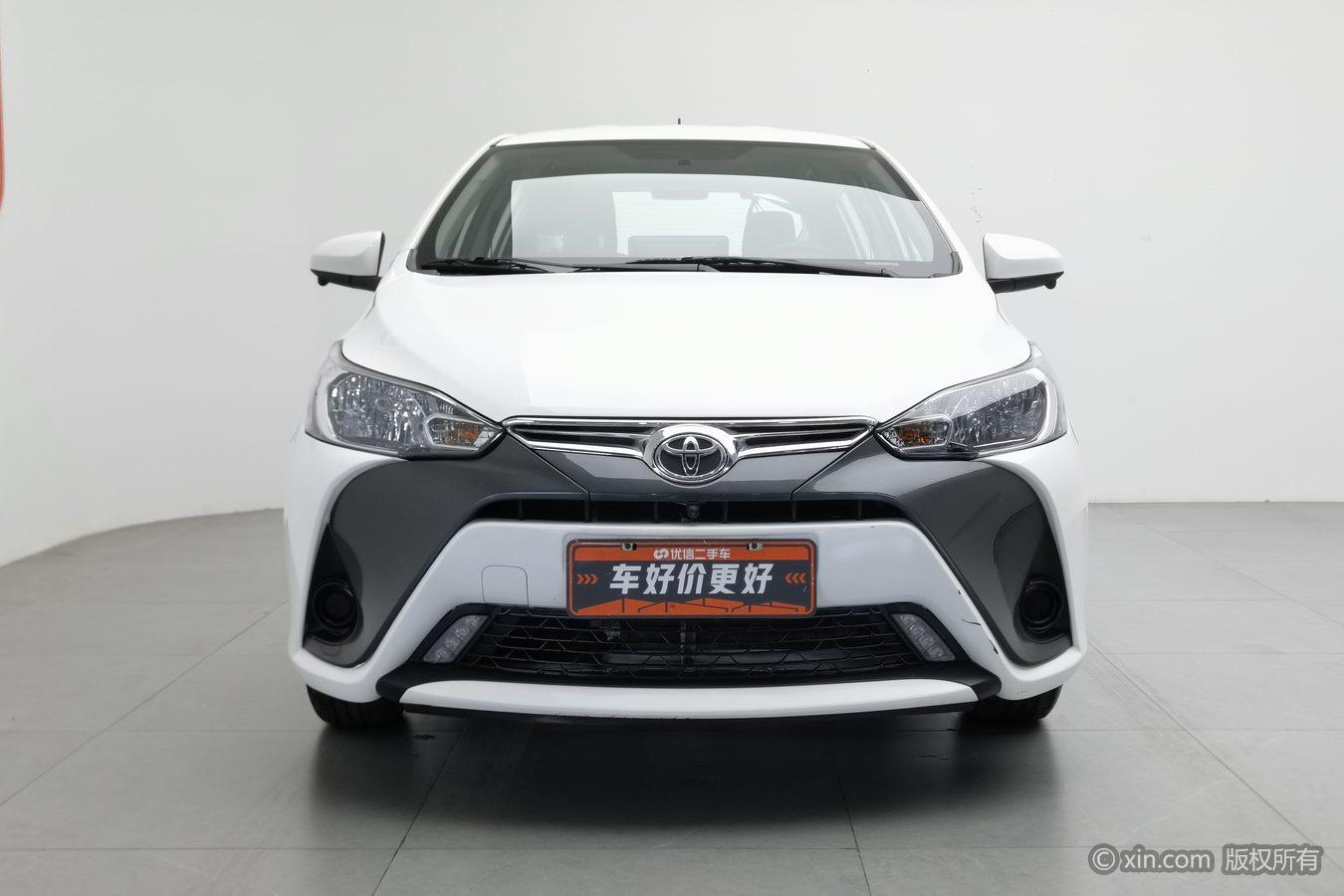 Toyota Yaris L Zhixuan YARIS L 2021 1.5L CVT Lead
