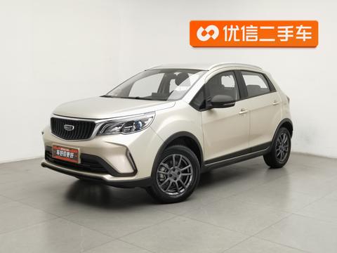 Geely Vision X3