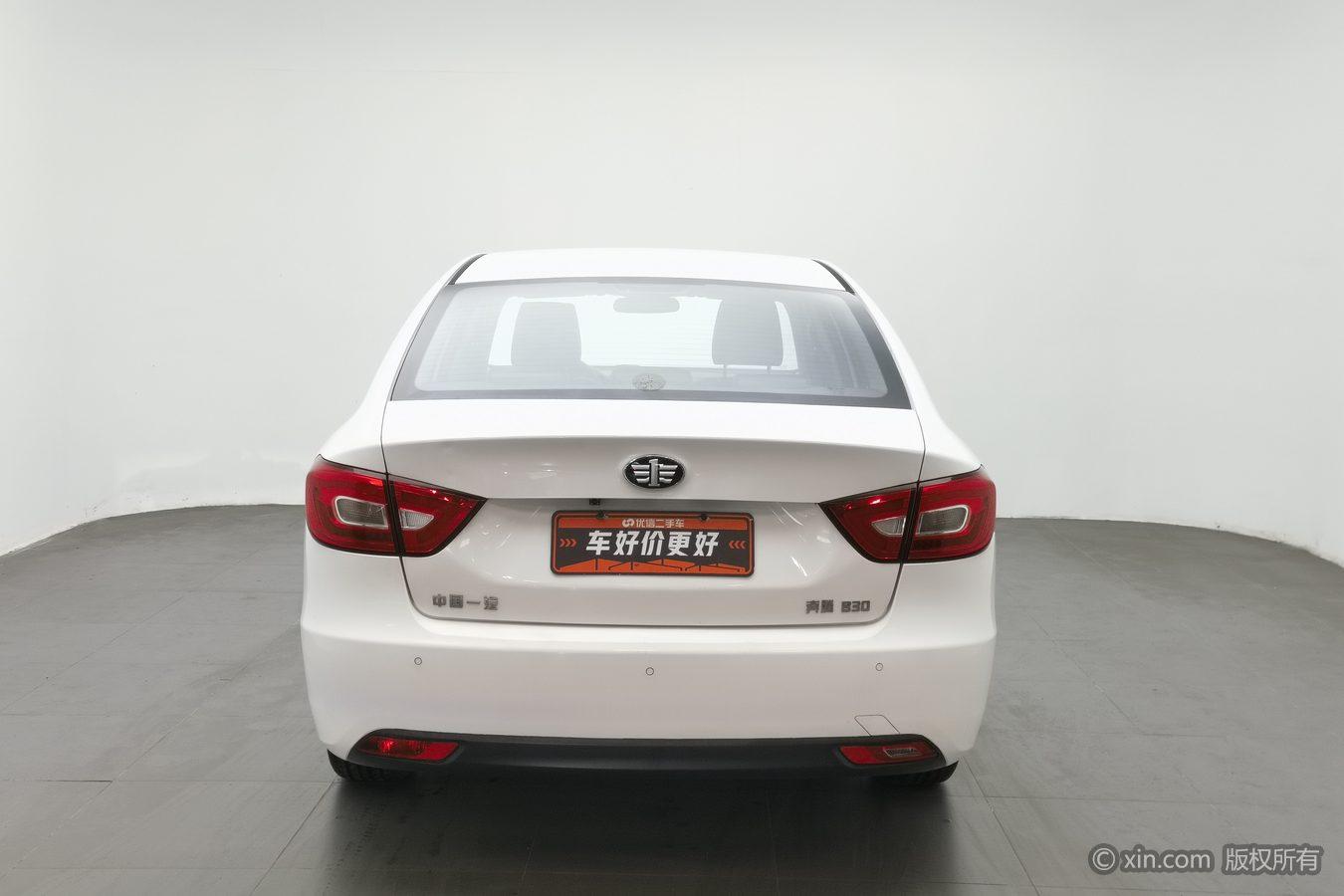 Bestune B30 2016 1.6L MT Luxury