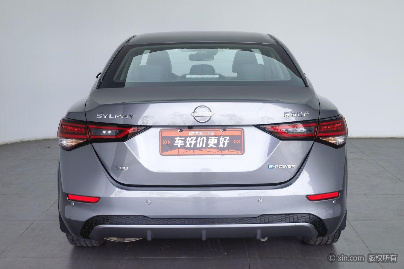 Nissan Xuan Yi id 4453739 из Китая 17
