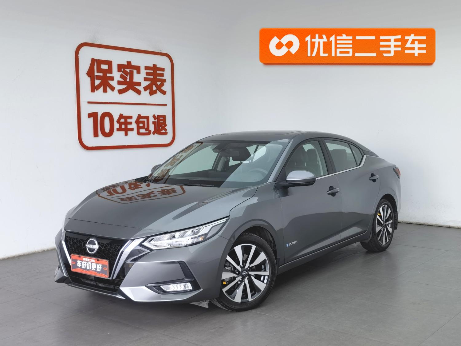 Nissan Xuan Yi id 4453739 из Китая 22