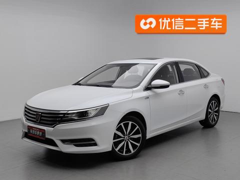 Roewe i6 2018 20T AT Flagship