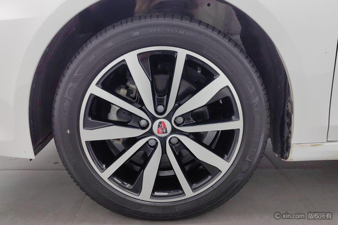 Roewe i6 2018 20T AT Flagship