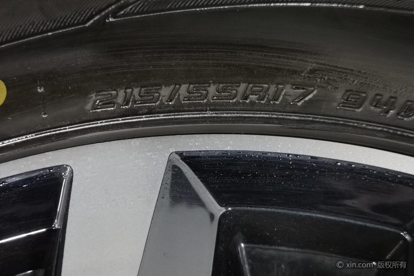 Volkswagen Magotan 2020 330TSI DSG Lead