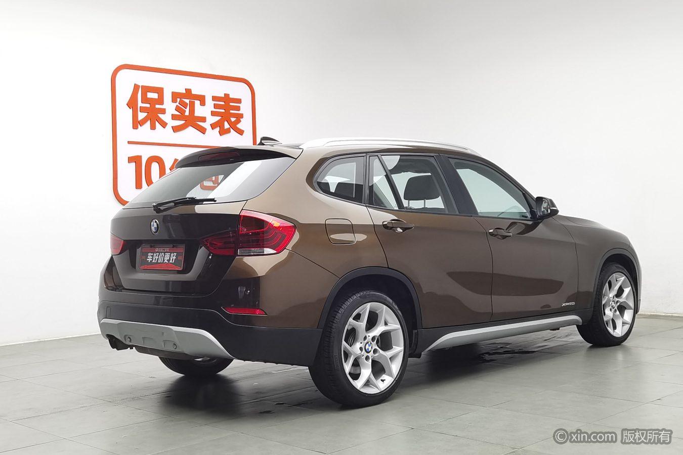 BMW X1 2013 xDrive20i X