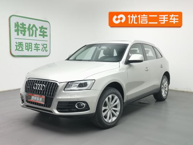 Audi Q5 2013 года выпуска