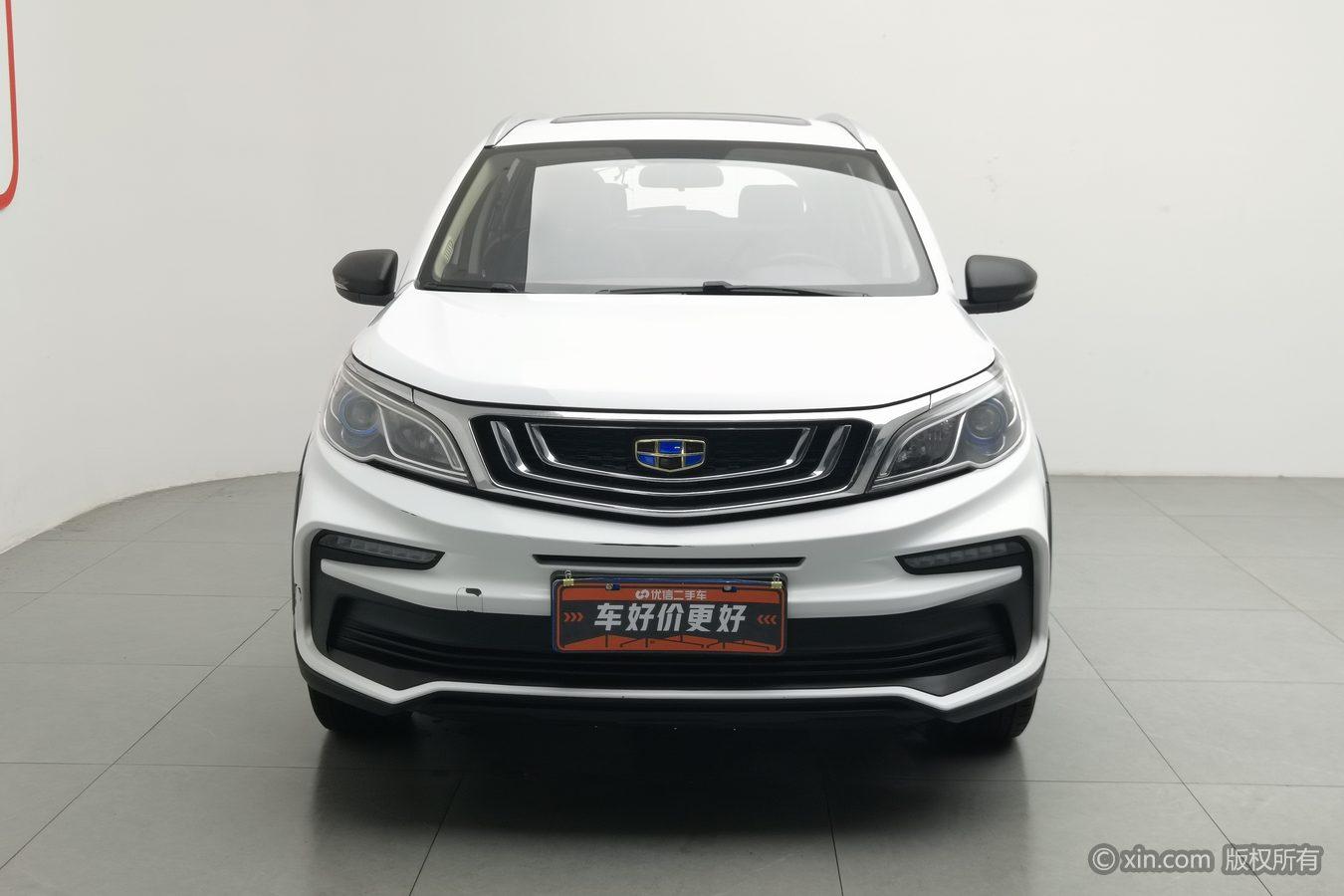 Geely Vision X3 X3 2020 1.5L CVT Luxury