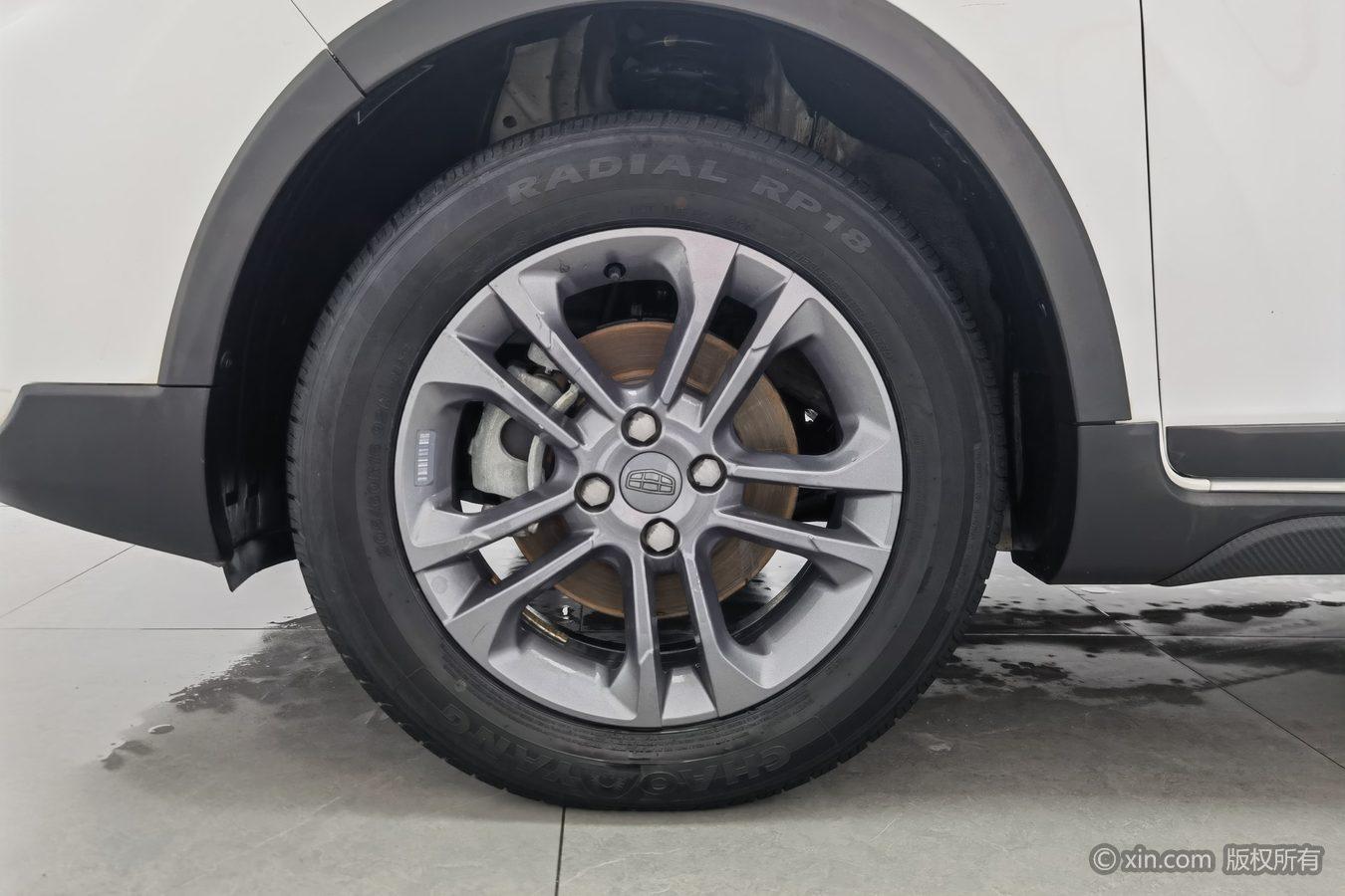 Geely Vision X3 X3 2020 1.5L CVT Luxury