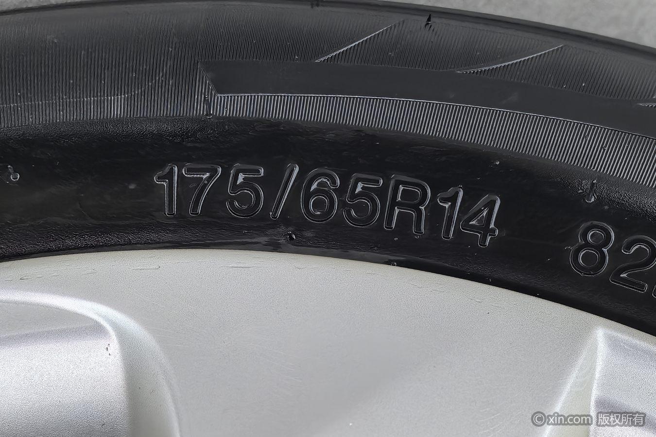 Toyota Yaris L Zhixuan YARIS L 2016 1.3E MT