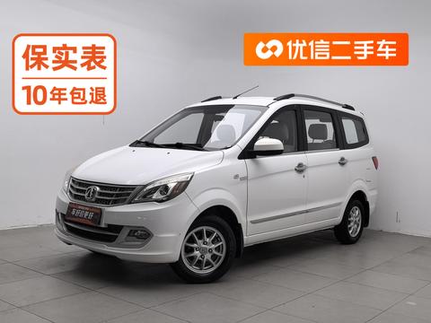 BAIC Weiwang M20 2014 — пригон из Китая