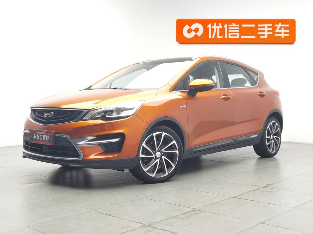 Geely Emgrand GS