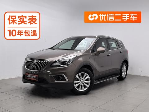 Buick Envision