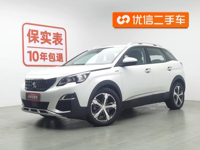 Peugeot 4008 2017 года выпуска